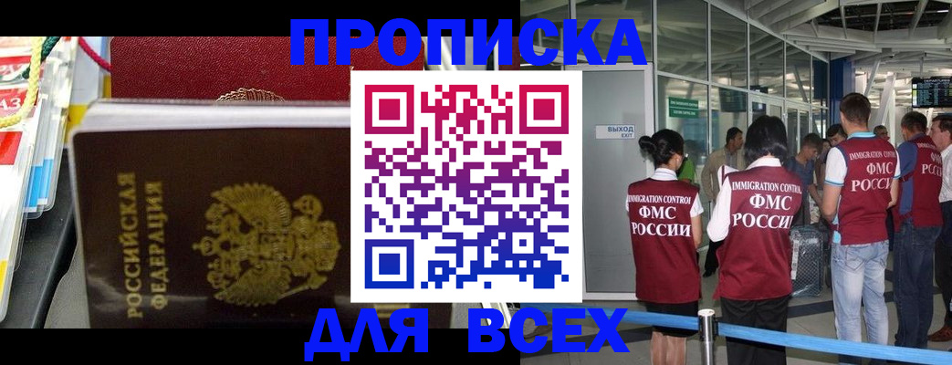 форма 3 в Нижнекамске